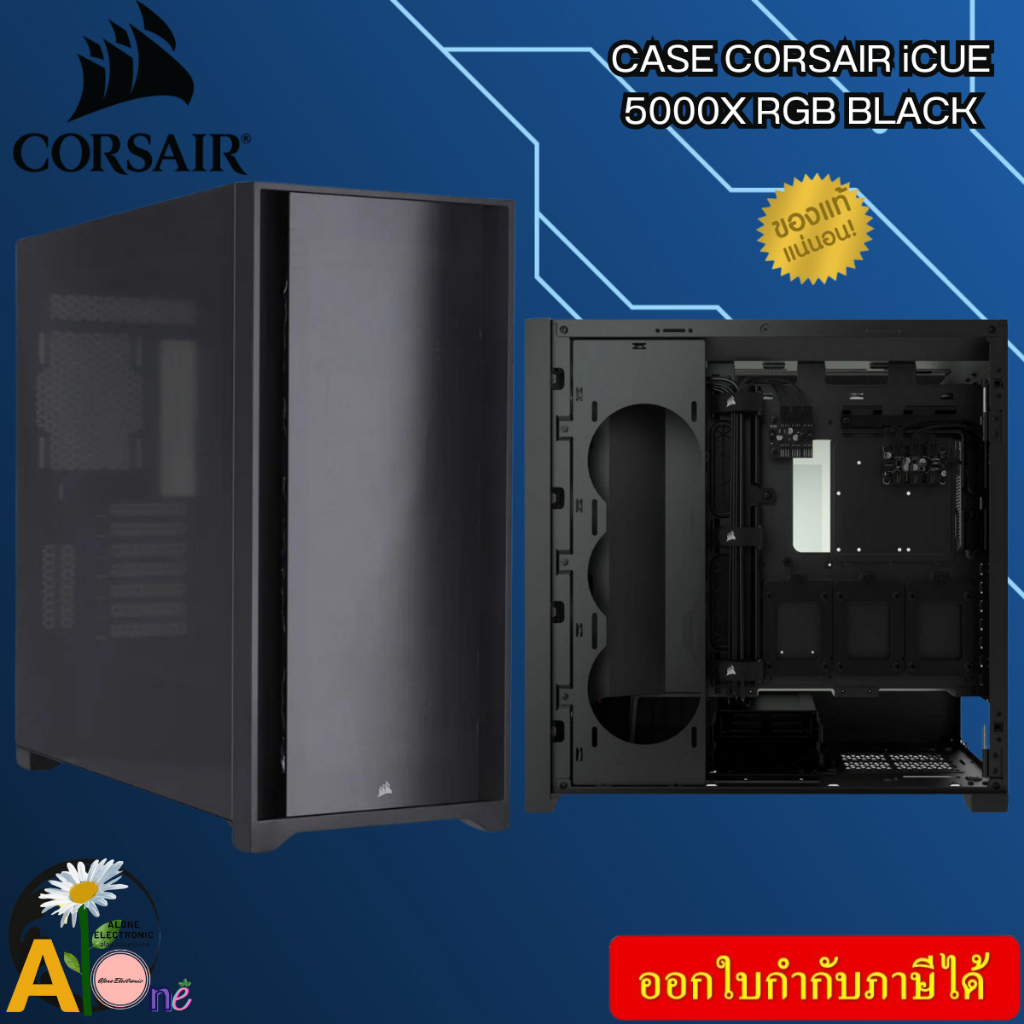 CASE (เคสคอมพิวเตอร์) CORSAIR ICUE 5000X RGB EMPERED GLASS (Black) ATX ...