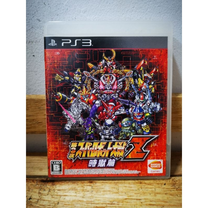 Trader Games - DAI 4 JI SUPER ROBOT TAISEN S PLAYSTATION  PS THE BEST Ntsc Jpn Complete Good Condition