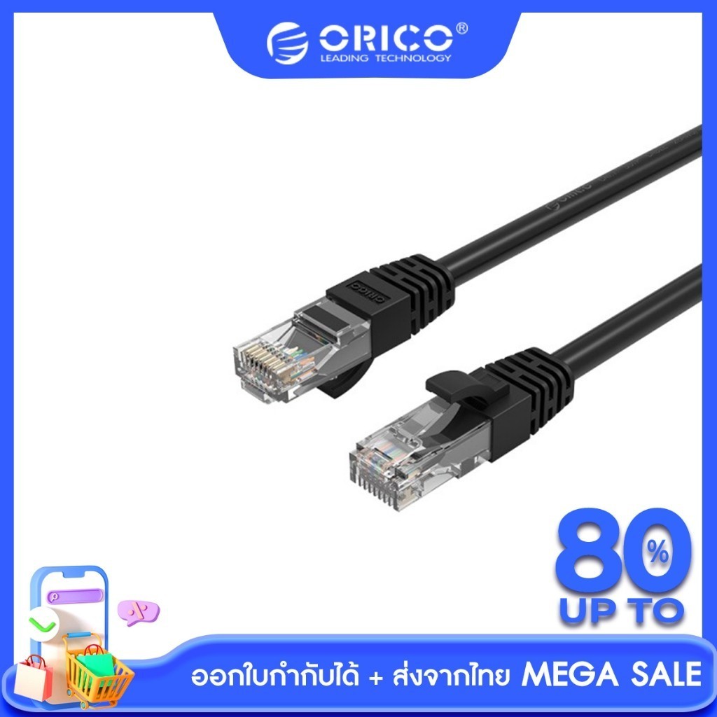 [ส่งจากไทย-ออกใบกำกับได้] ORICO PUG CAT6 RJ45 1000 Mbps Ethernet Lan ...