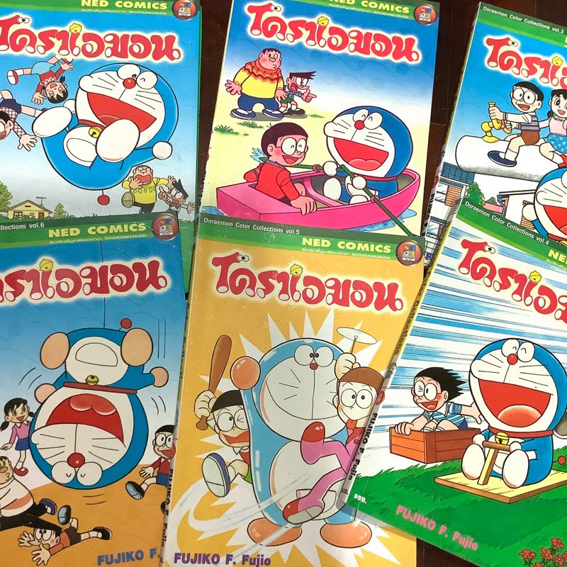 โดราเอมอน Color Collection / หนังสือมือสอง #Doreamon #โดราเอมอน ...