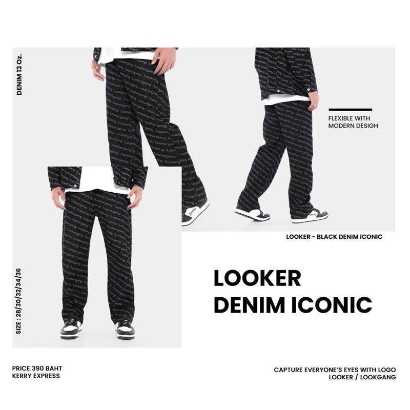 LOOKER - BLACK DENIM ICONIC กางเกงยีนส์ขายาว กางเกงยีนส์เดนิม มีลายแบรนด์ สีดำ สีฟอก https://wayoza.com