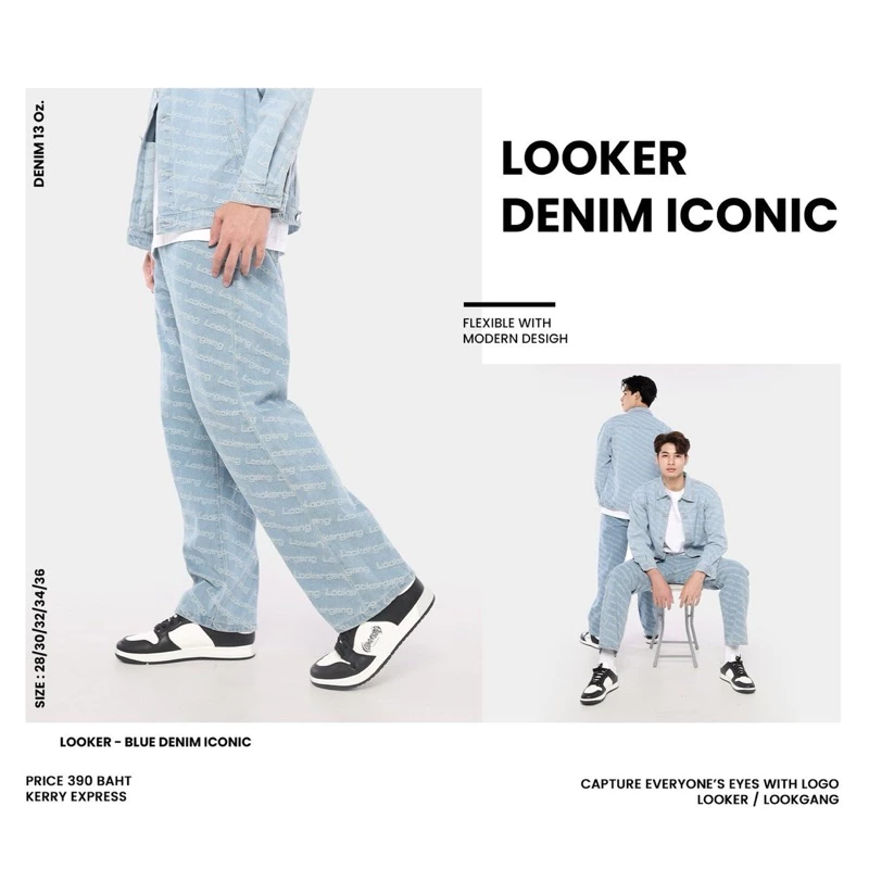 LOOKER - BLACK DENIM ICONIC กางเกงยีนส์ขายาว กางเกงยีนส์เดนิม มีลายแบรนด์ สีดำ สีฟอก https://wayoza.com