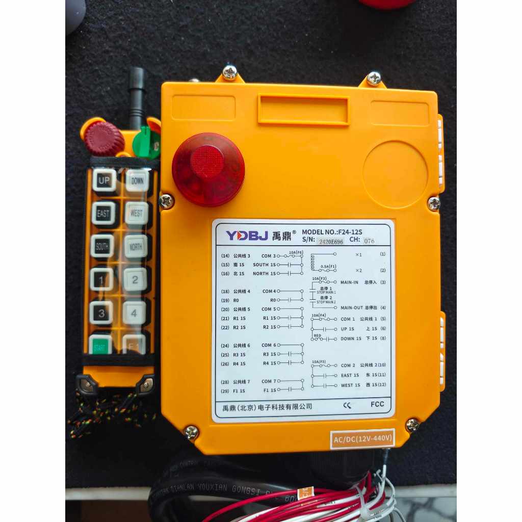 รีโมทเครน YDBJ F24-12S 12-440V 8ปุ่ม 1 สปีด ใช้ไฟได้ตั้งแต่ 12/24/220 ...