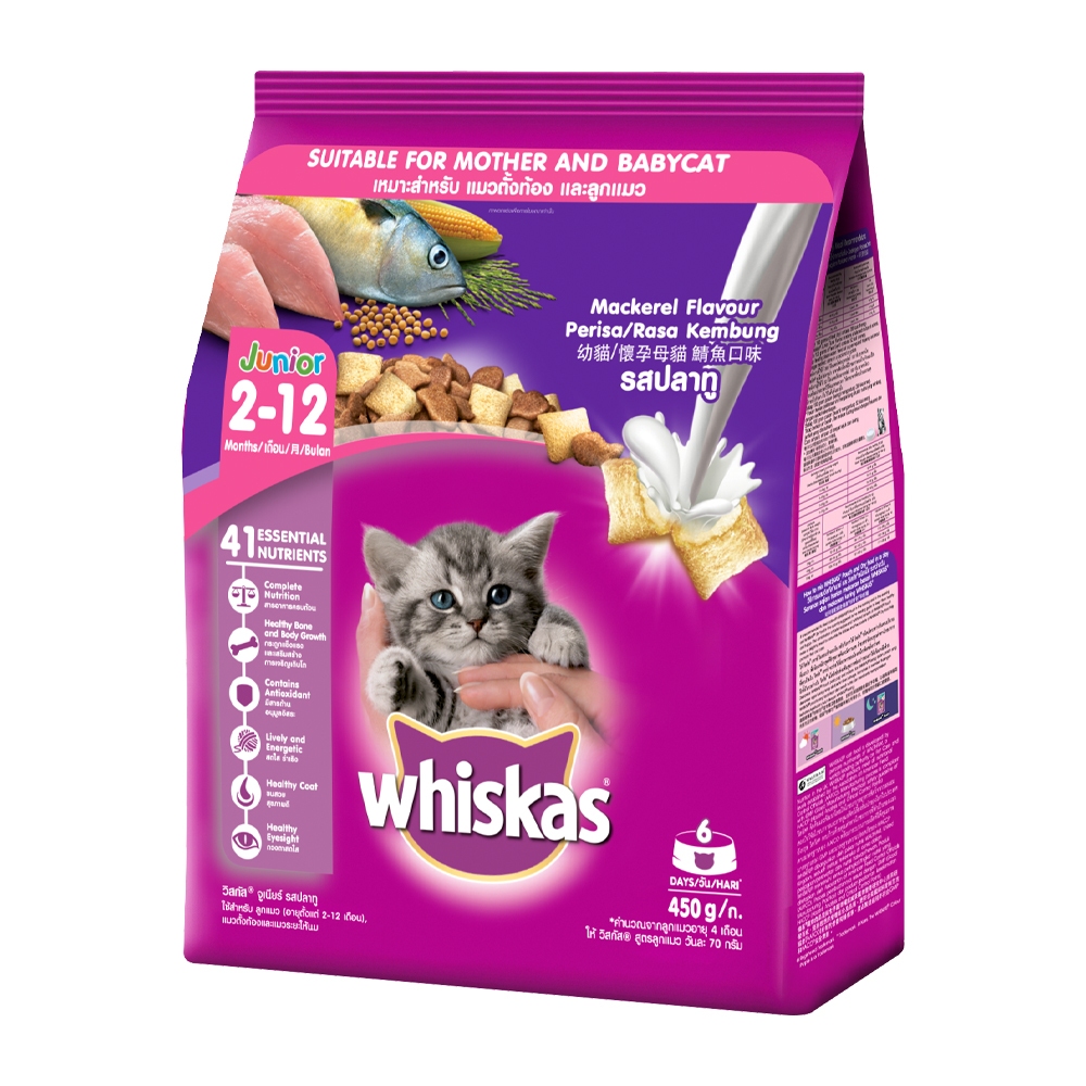 Whiskas Bets on Feline Approval with ‘Trust the Purr’ Campaign