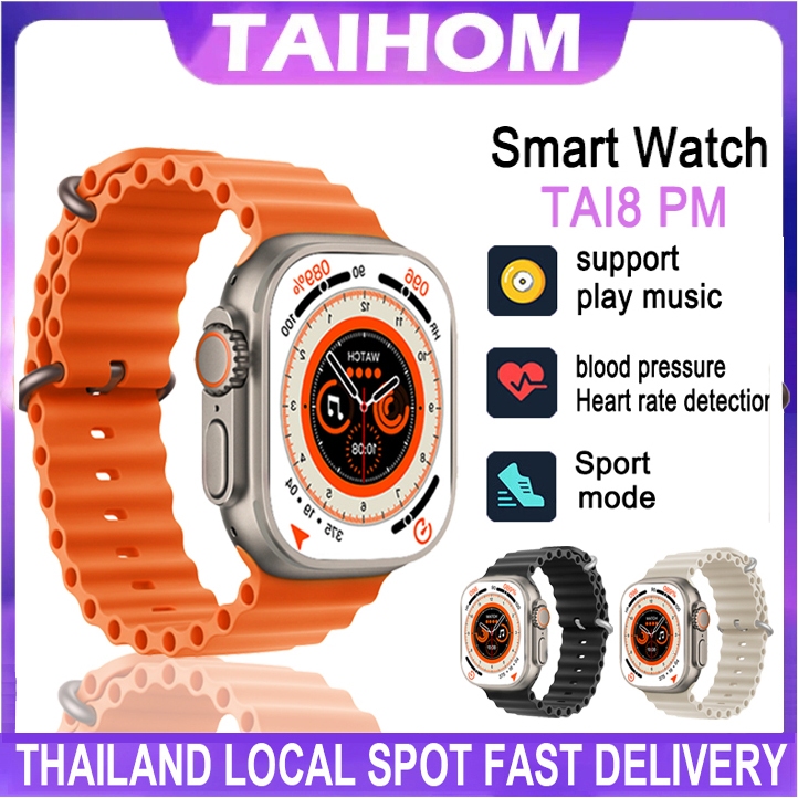 TAI HOM smartwatch ของแท้โทรผ่านบลูทูธสมาร์ทวอทช์173 ไอคอนไดนามิก ใน 22 ...