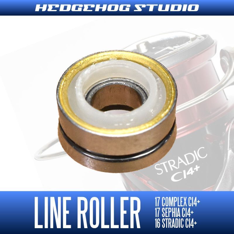 thumbnail image 2 of Shimano Stradic CI4+ Spinning Reel Line Roller – RD17672 (Fits 1000HG-B, 2500HG-B, C3000HG-B, 4000XG-B) 2 of 3