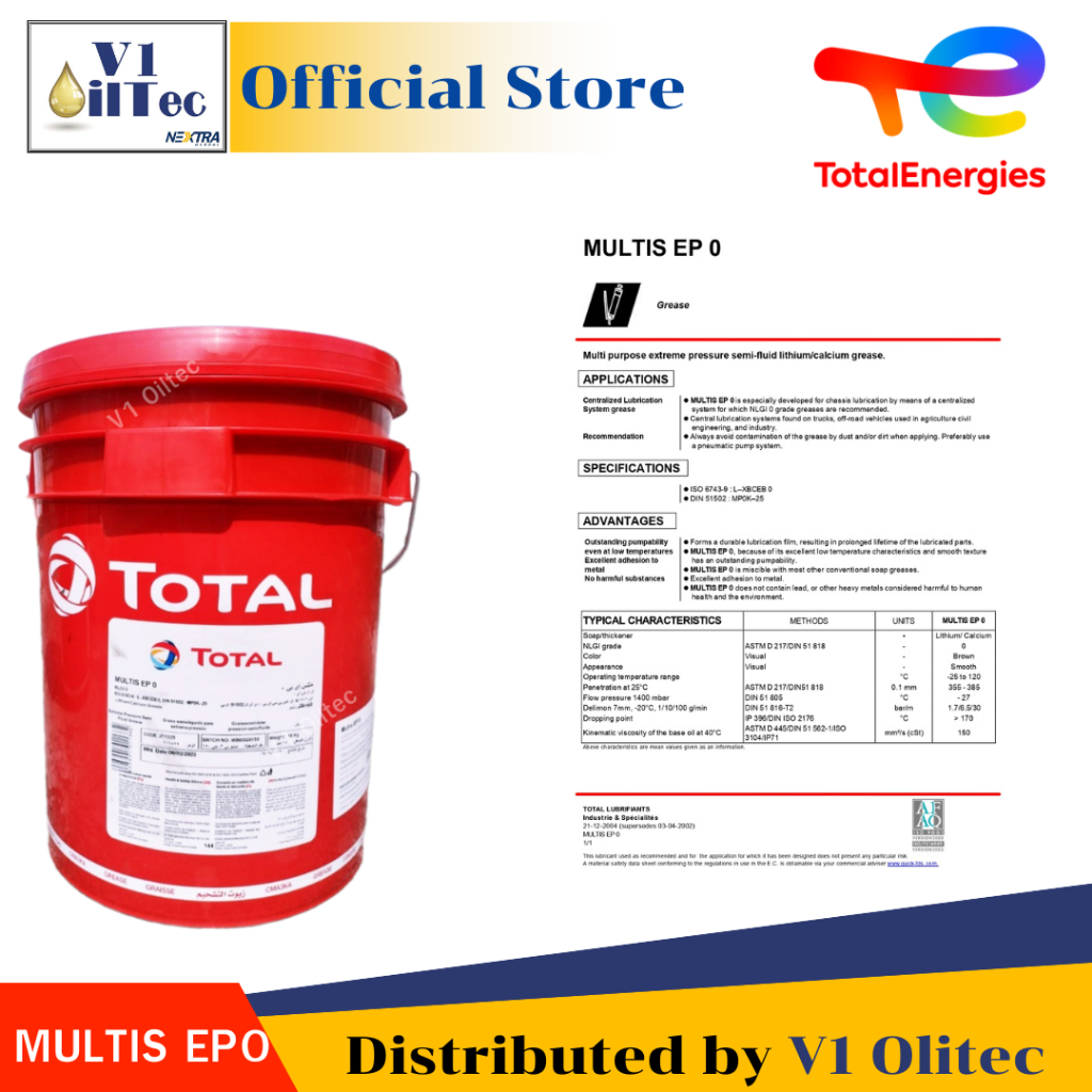 TOTAL (จาระบีเอนกประสงค์แรงดันสูง MULTIS EP 0 18KG ) | Shopee Thailand