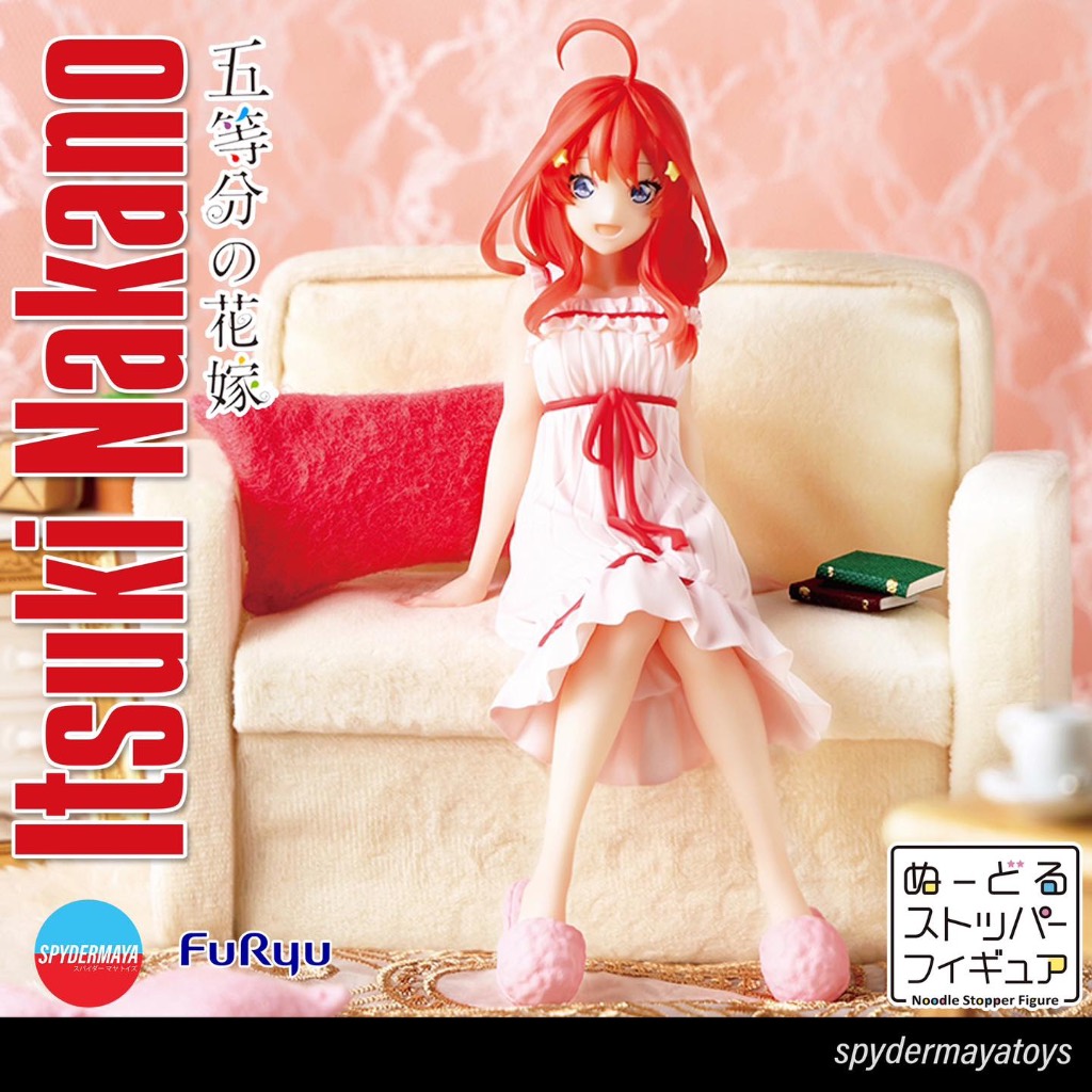 Figurine Itsuki Nakano – The Quintessential Quintuplets – Noodle Stopper Loungewear, FuRyu