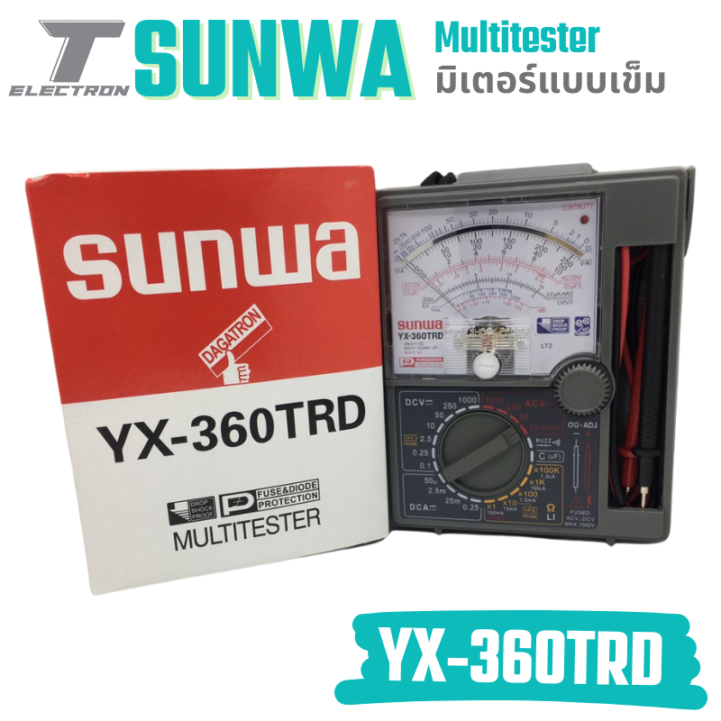 Sunwa meter มัลติมิเตอร์ แบบอนาล็อค / แบบเข็ม มีหลายรุ่น หลายรหัส ...