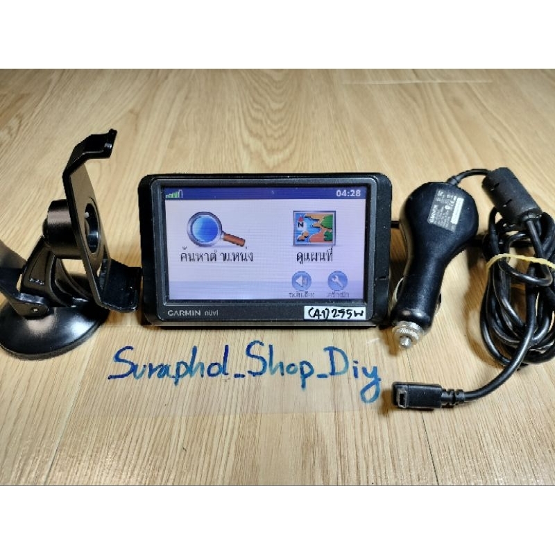 SUPPORTO VENTOSA GARMIN NUVI 205W 255W 260W 465T 265W 265WT RAP-B - Foto 2