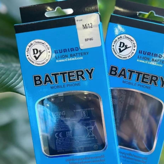 DISSING BP46 Mi 12 Xiaomi แบตเตอรี่ BP46 สำหรับ Xiaomi Mi 12 / Mi12X ...