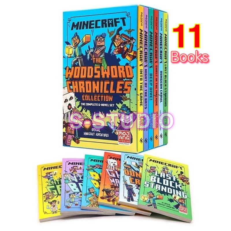 Minecraft Woodsword Chronicles: The Complete Series: 11 Books ...