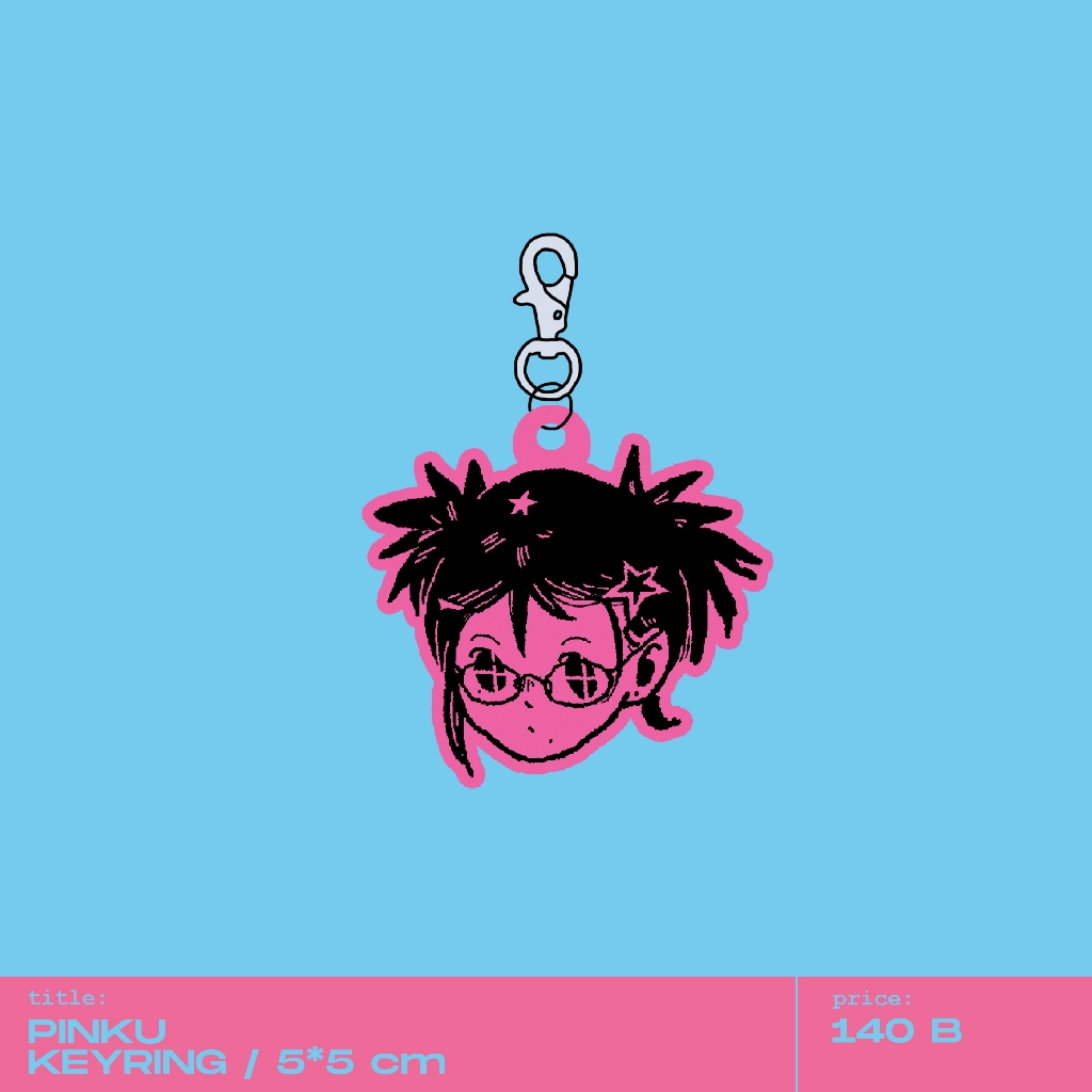 pinku / keyring / 5*5 cm | Shopee Thailand