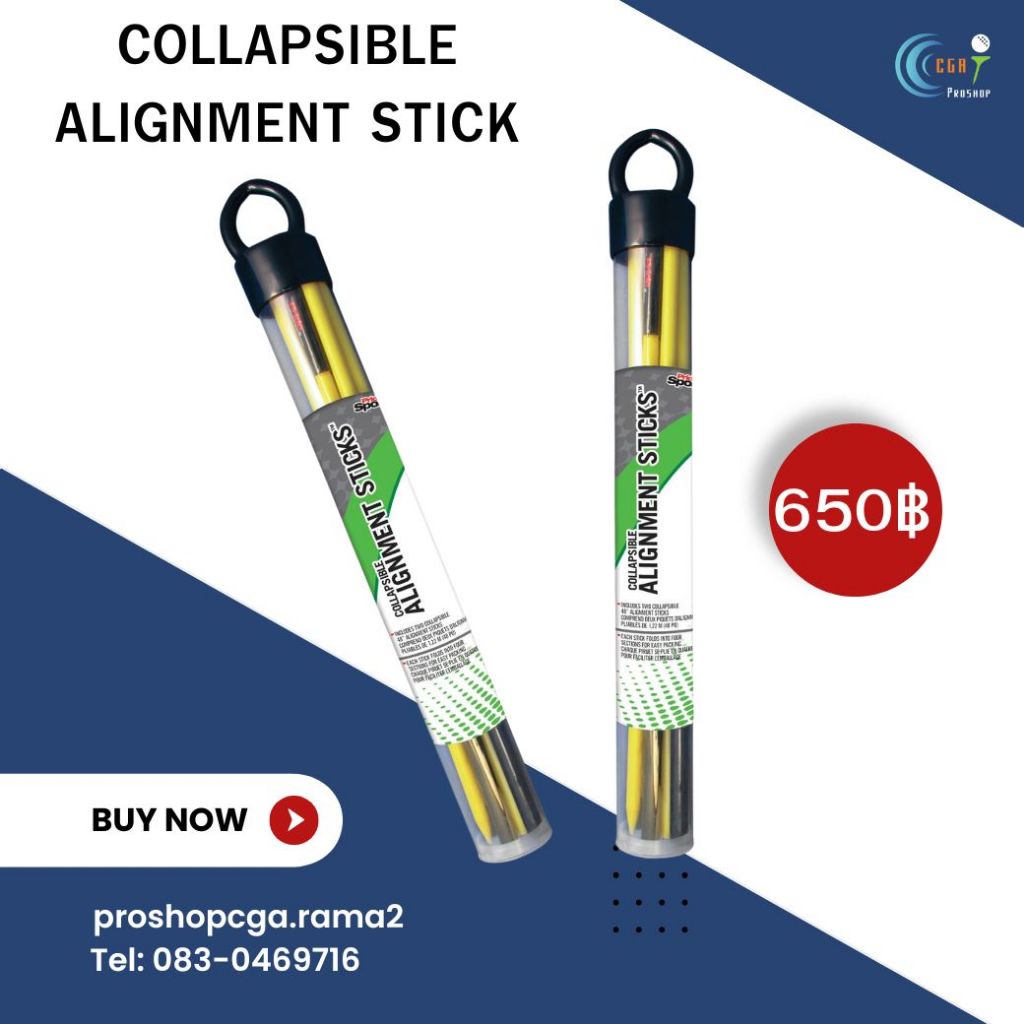 COLLAPSIBLE ALIGNMENT STICK อุปกรณ์ฝึกซ้อมกอล์ฟ | Shopee Thailand