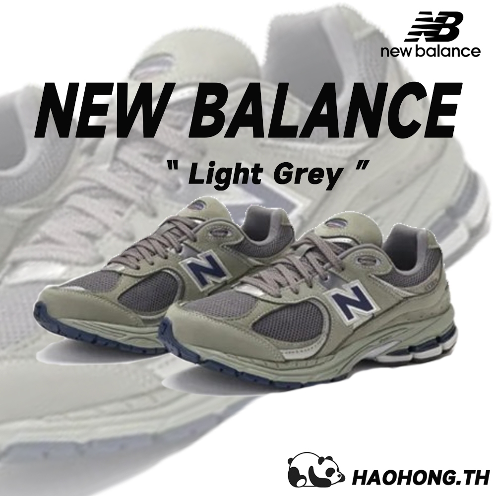 New balance nbg2003 online