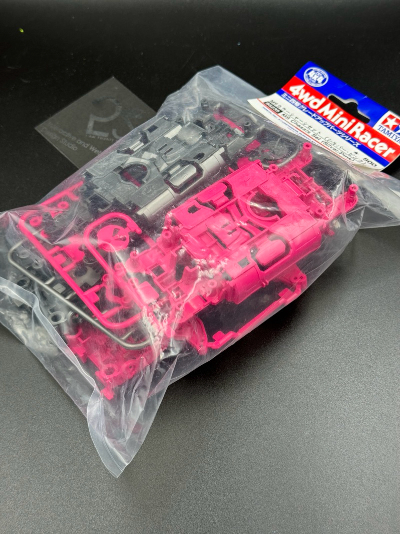 Tamiya Mini 4wd 95245 MS Chassis Set Sliver / Pink | Shopee Thailand