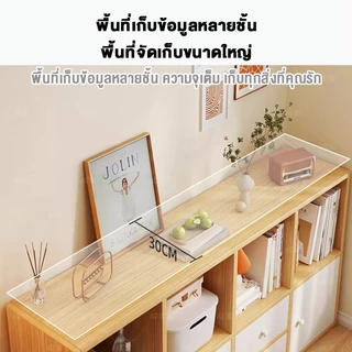 EM มีลิ้นชัก เปิดชั้นวางจอแสดงผล 120/90/60cm สีขาว-สีไม้ ชั้นหนังสือ ติดตั้งง่าย ชั้นวางของเล่น