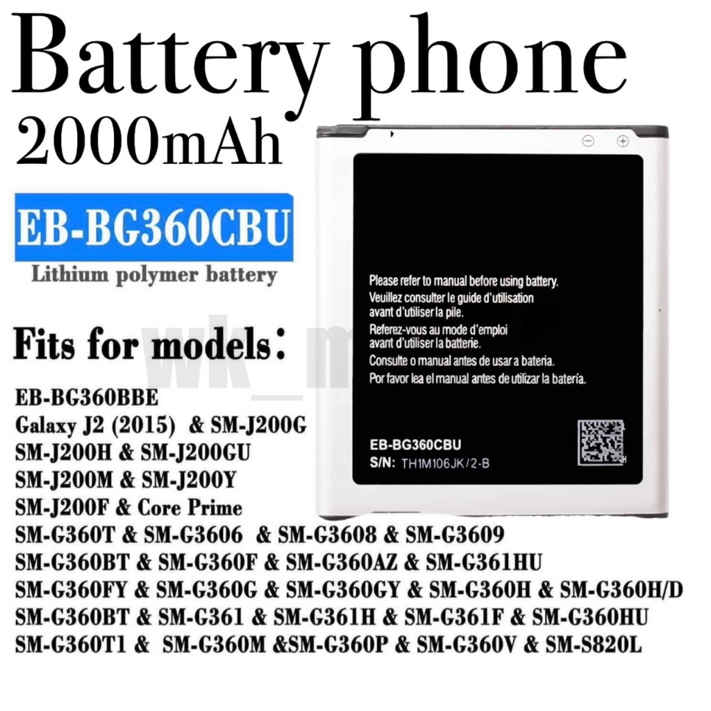 High-Quality J2.038.M Watch Battery