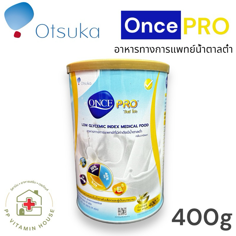 Once PRO 400g อาหารทางการแพทย์สูตรน้ำตาลต่ำ วันซ์ โปร 400กรัม | Shopee ...