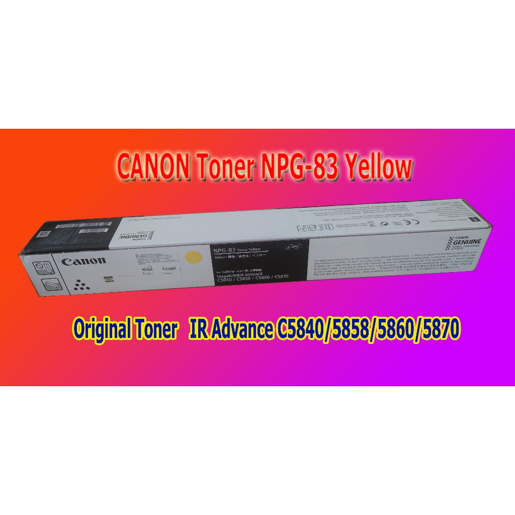 トナー買取】Canon NPG-83 トナーカートリッジ ブラック 2本 トナー