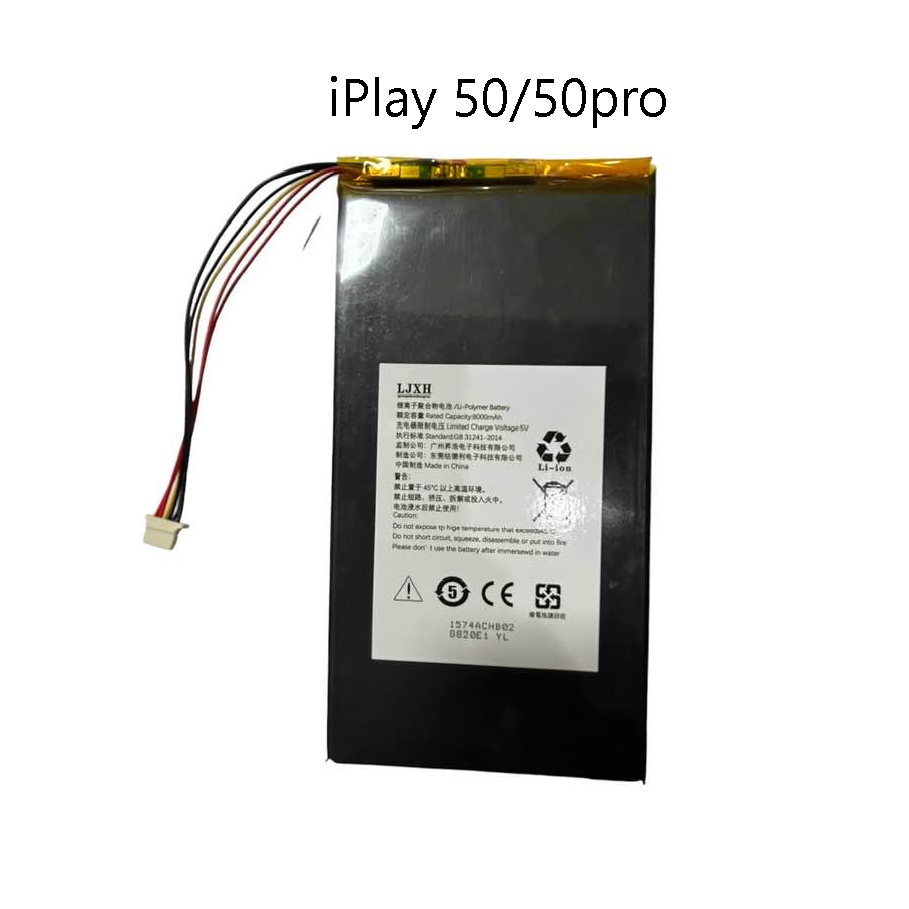 แบตเตอรี่แท็บเล็ต PC iPlay 50 Pro iPlay50 ความจุสูง 8000mAh สำหรับ ...