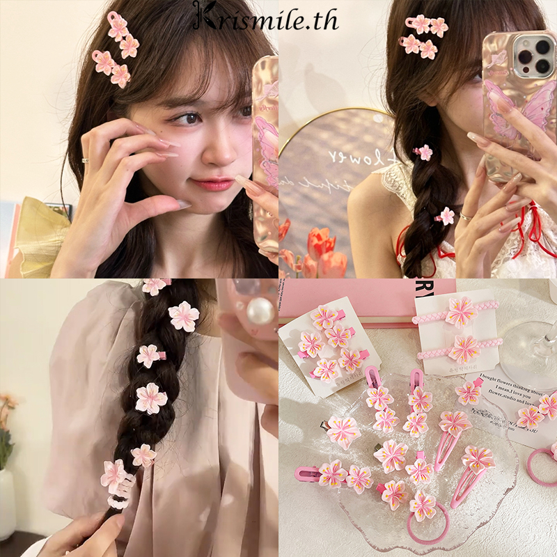 th 11134207 7r98x luha4dvkhwt197