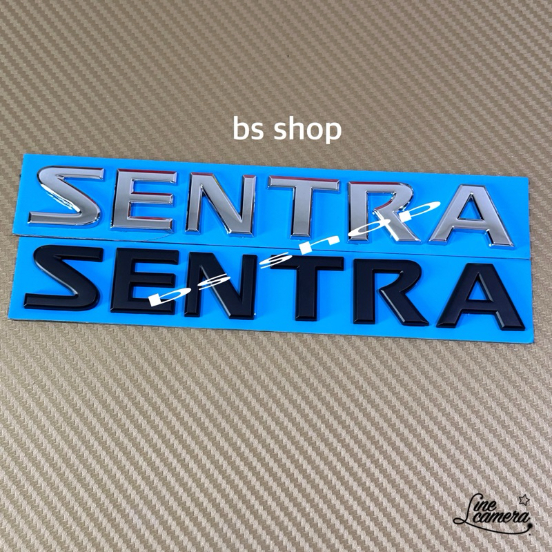 โลโก้ SENTRA ขนาด 2.7 x 20 cm ติดท้ายรถ NISSAN SENTRA ปี 2020 ราคาต่อ ...