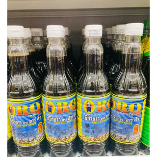💥ซีอิ๊วขาว ซีอิ๊วแดง ตราอาร์คิว✔️ (700ซีซี) 55บาท😋ของดีเมืองสุราษฎร์ธานี⭐️พร้อมส่ง photo