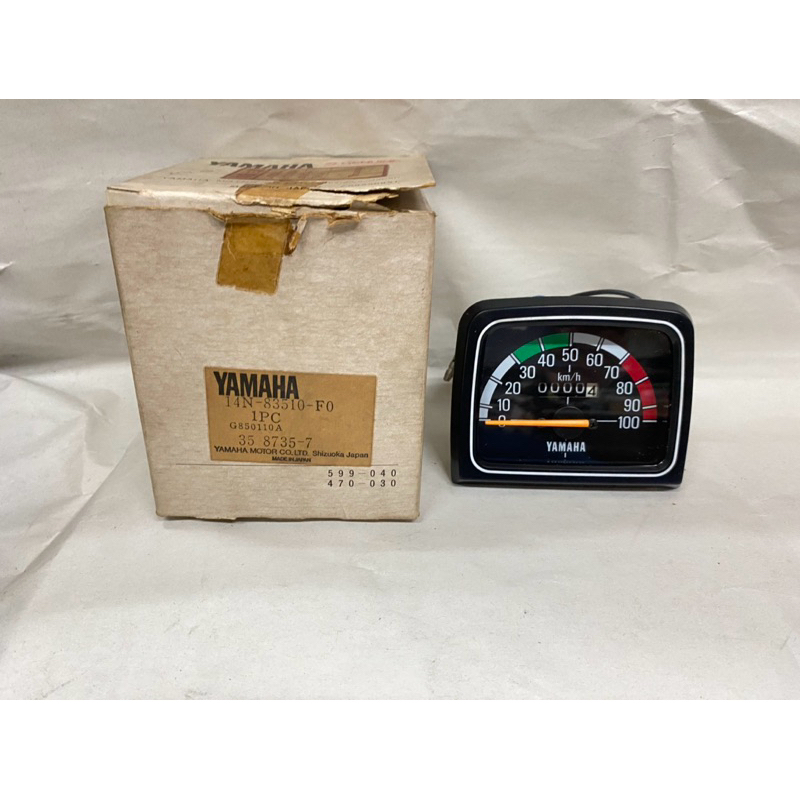 เรือนไมล์YAMAHA Y80 แท้ | Shopee Thailand