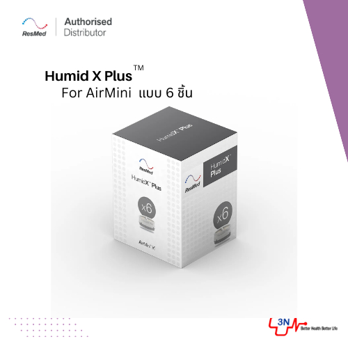HumidX Plus für AirMini - ResMed