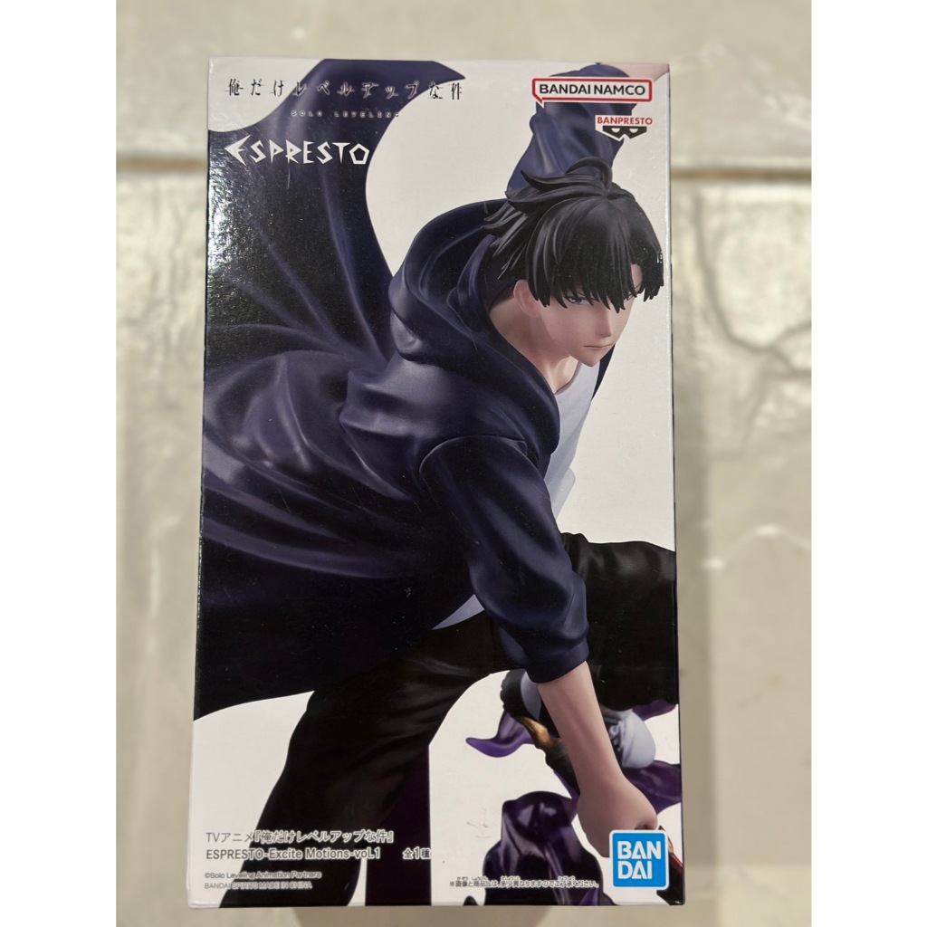 IN-STOCK Banpresto - Solo Leveling Espresto Excite Motions Vol. 1 - Su