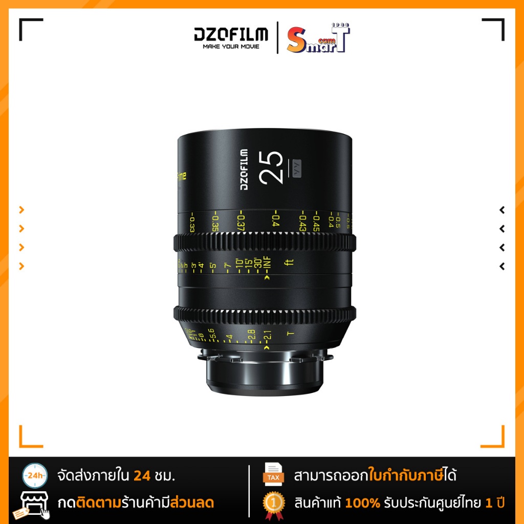 DZOFILM Vespid Prime 25mm T2.1 Objektiv – Für PL/EF Mount, Vollformat