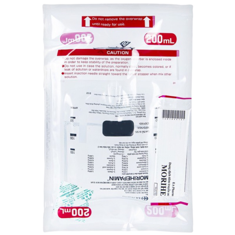 Neoamiyu 200 ML (ราคาส่ง) 30 bags(1ลัง) | Shopee Thailand
