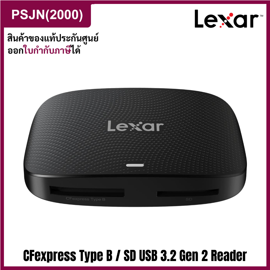 Lexar Professional CFexpress Type B / SD USB 3.2 Gen 2 Reader, for ...