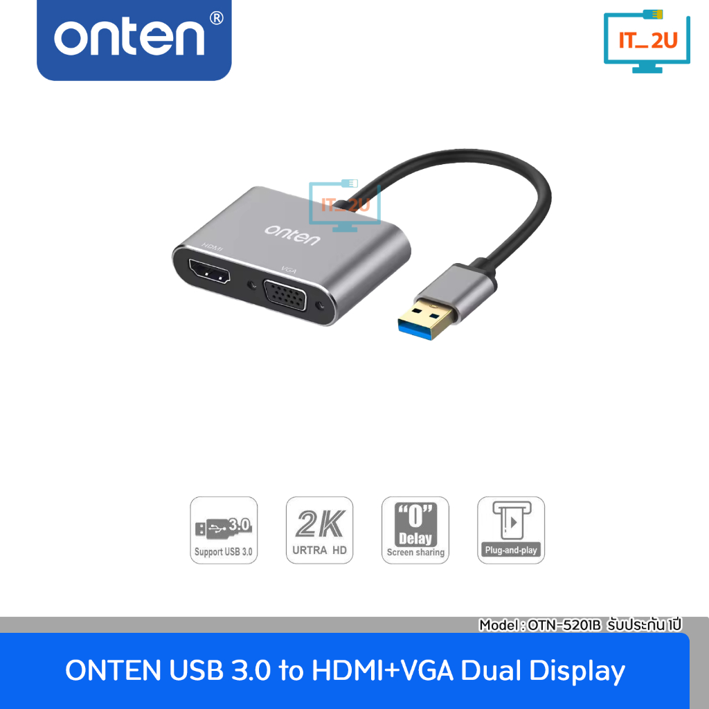 ONTEN OTN5201B USB3.0 To HDMI+VGA ตัวแปลงสัญญาณ USB เป็น VGA+HDMI