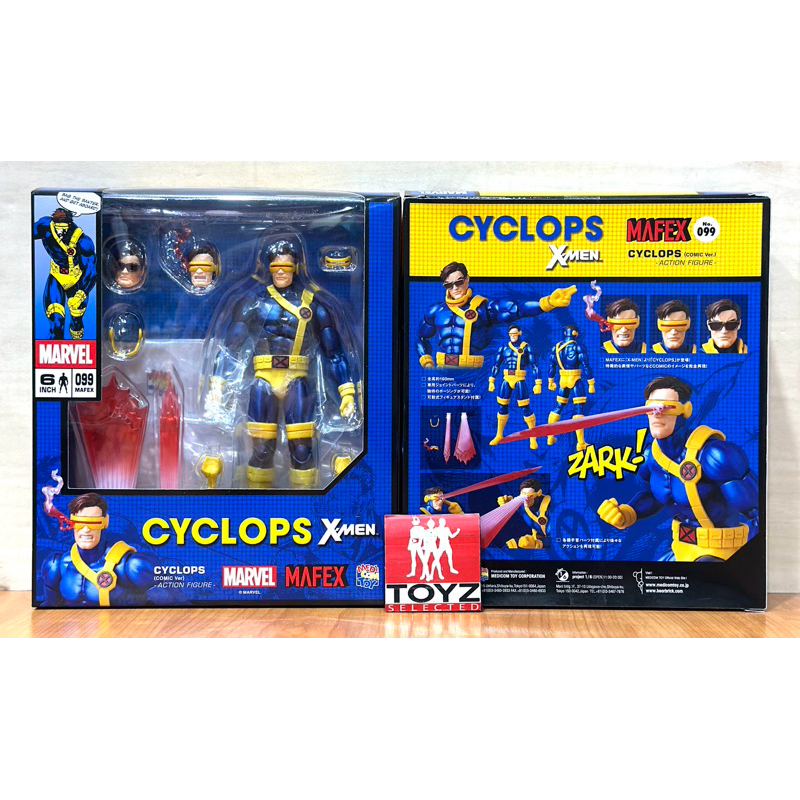 Mafex No.099 Cyclops Comic Ver. จาก X-Men | Shopee Thailand Mafex No.099 Cyclops Comic Ver. จาก X-Men | Shopee Thailand