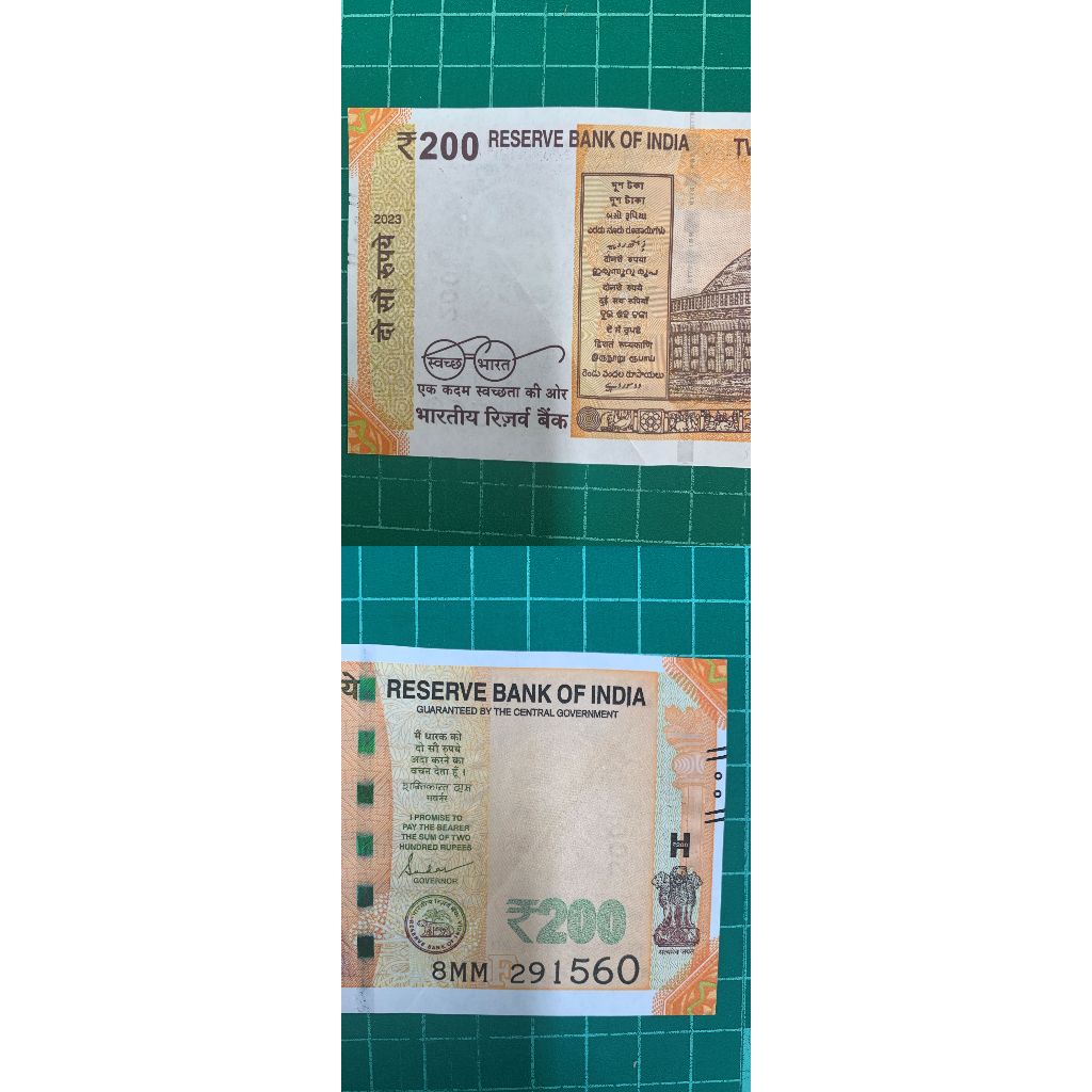 India 200 Rupees 2023 P 113 UNC Have Fold (มีรอยพับตามรูป) | Shopee ...