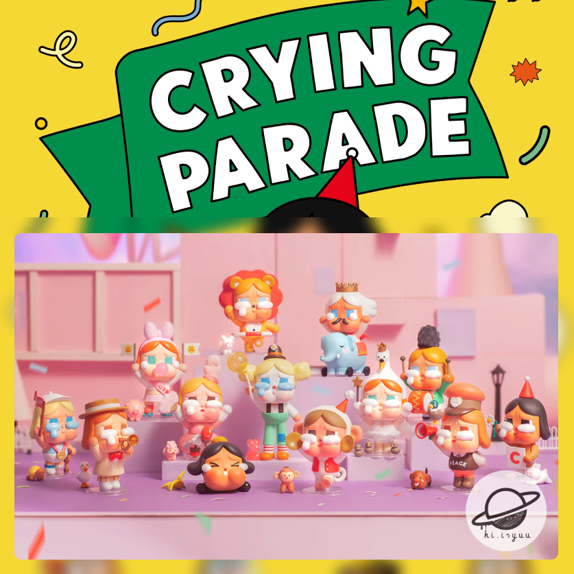 [พร้อมส่ง][เลือกตัว] Crybaby : Crying Parade | Shopee Thailand