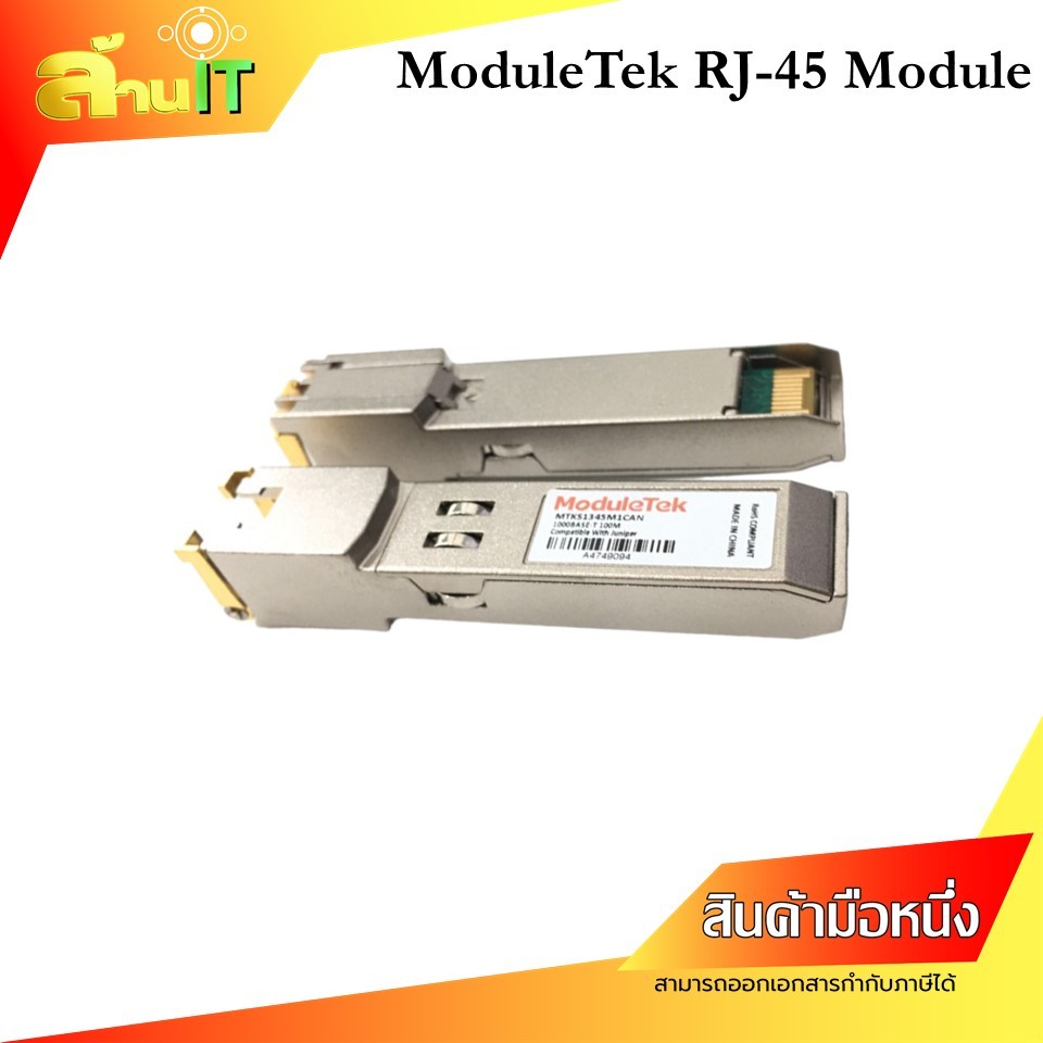 MODULETEK SFP RJ45 Fiber optic Transceiver Module 1000Base T Compatible ...