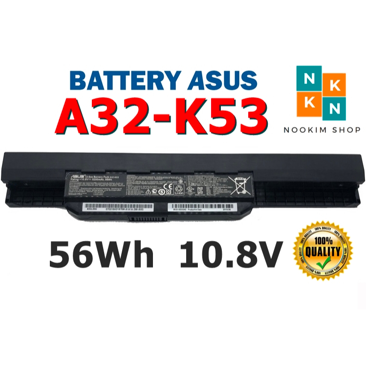ASUS แบตเตอรี่ A32-K53 ของแท้ (สำหรับ A43 A43S K43 X43 A53 K53 X44H A32 ...