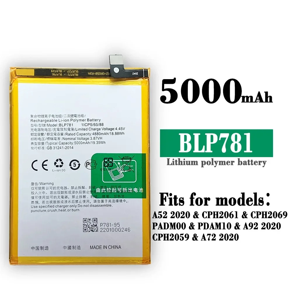 แบตเตอรี่แท้ BLP781 สำหรับ Oppo A92-2020 A52 OPPO A92 CPH2059แบตเตอรี่ ...