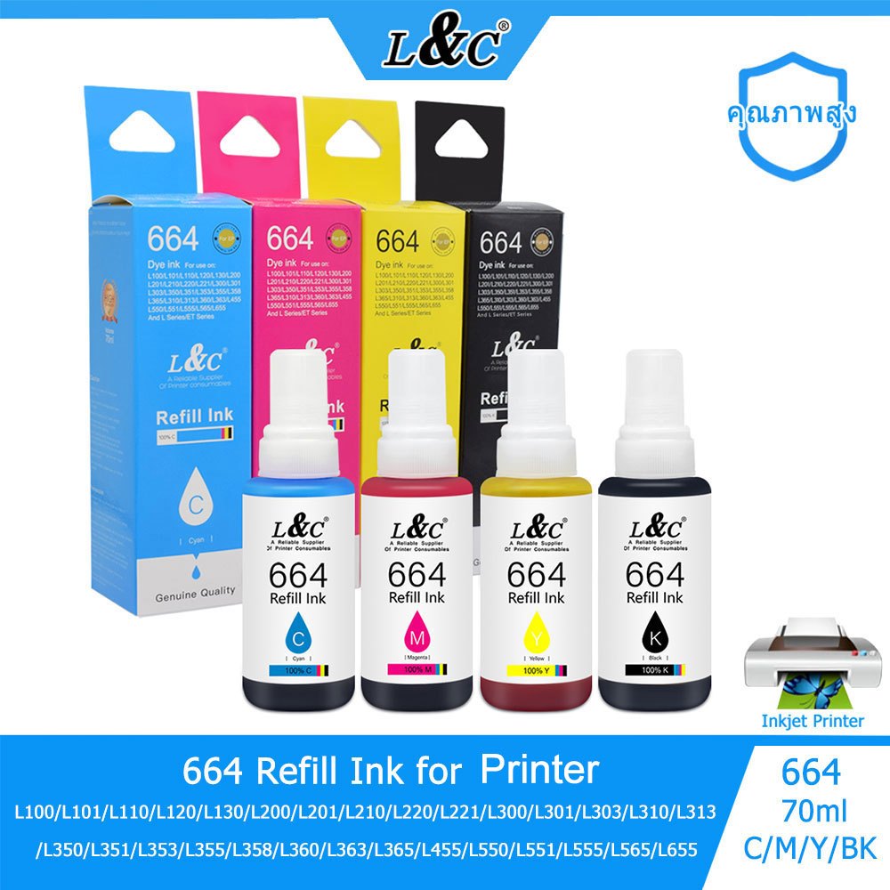 L&C 664 T664 Ink หมึกเติม ใช้สำหรับเอปสัน L-Series L100 L120 L200 L210 ...