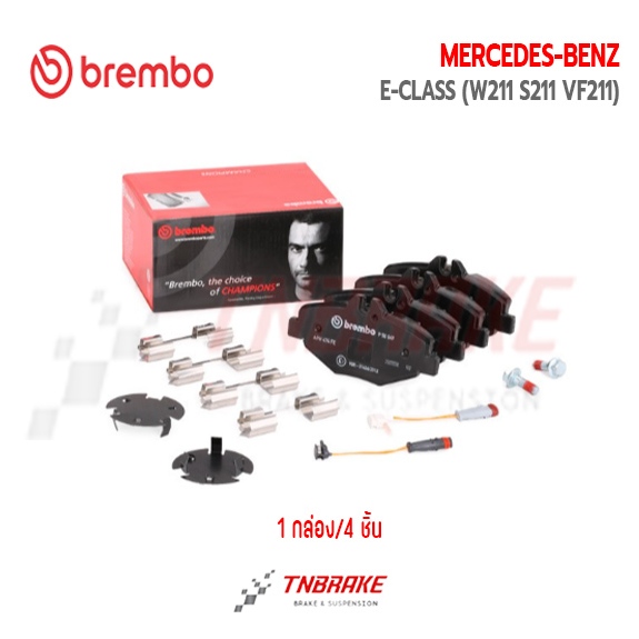 Recambio De Brazo Suspension Superior Delantero Izquierdo Para Mercedes-benz Clase E (w211) Berlina E 270 Cdi (211.016) Referenc
