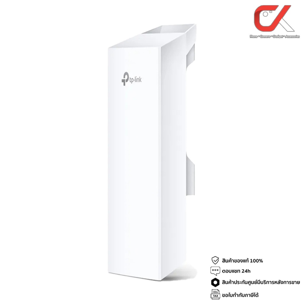 Access Point Wi-Fi Mach Power WL-API330-039 2.4GHz 300Mbps Con PoE - Montaggio Soffitto/Parete, Fino A 256 Utenti - 2