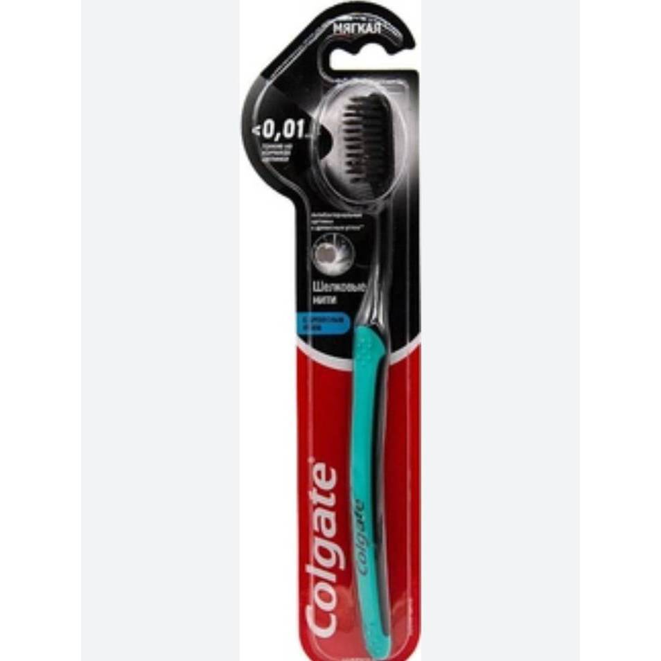 แปรงสีฟัน Colgate Slim Soft Charcoal ขนแปรงผสมชาร์โคล MFG 15/08/2022 ...