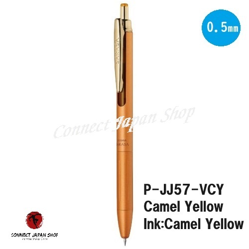 Zebra Technologies Gel Ballpoint Pen, Sarasa Grand 0.5mm Vintage Color, Matte Black (P-JJ56-MTBK - View #4