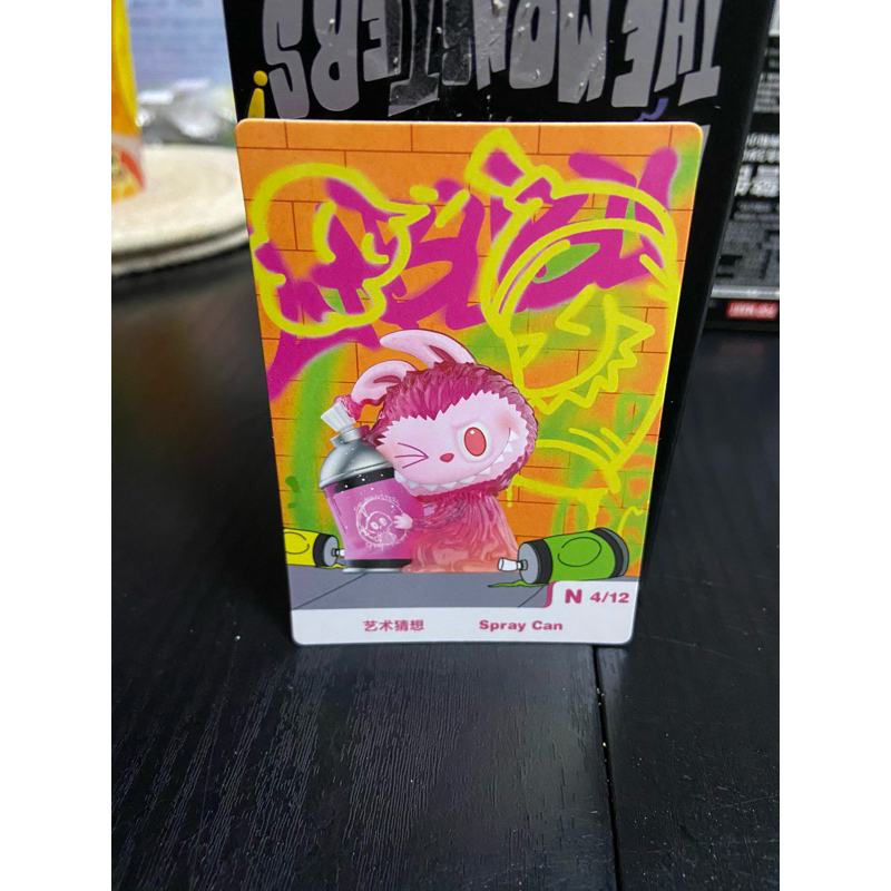 Labubu Almost Hidden Series Figures พร้อมส่ง เช็คการ์ด | Shopee Thailand