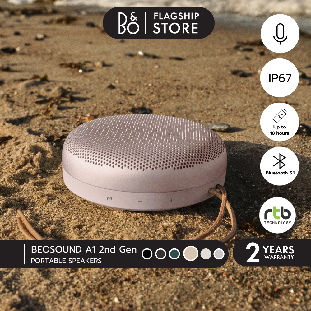 Bang & Olufsen (B&O) Beosound A1 2nd GEN ลำโพงบลูทูธ Portable Bluetooth ...