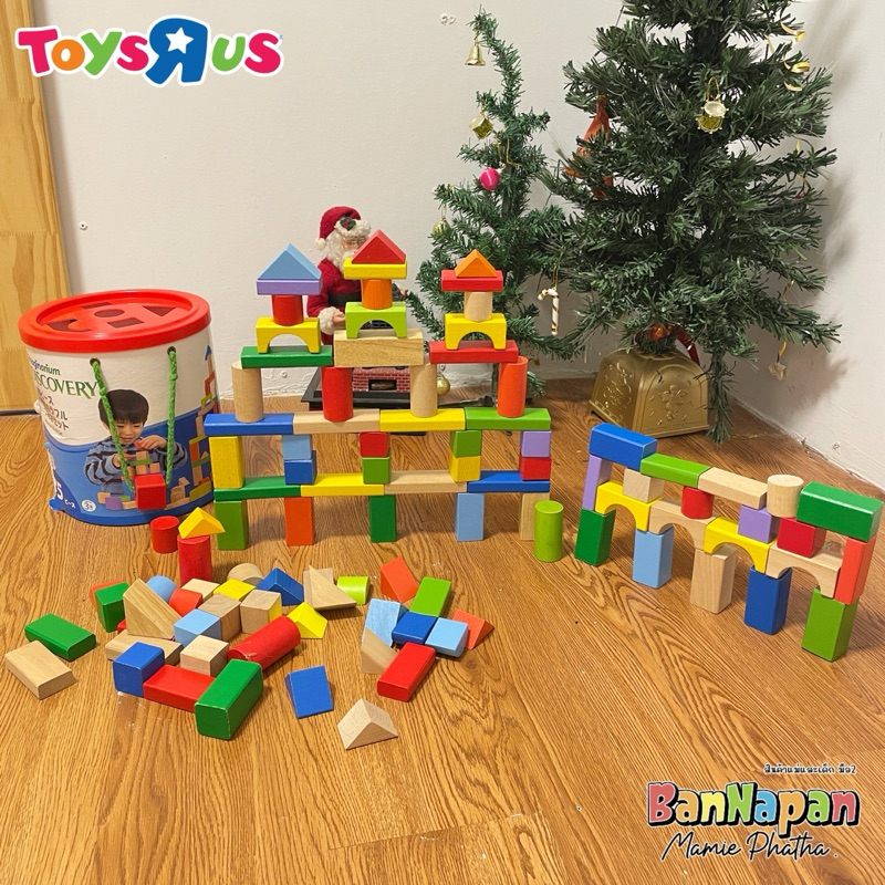 บล็อกต่อไม้ บล็อกหยอด งานแบรนด์ imaginarium discovery wooden block set