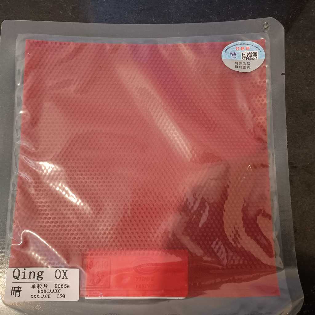 ยางปิงปอง Yinhe Qing OX เม็ดยาว ไม่มีฟองน้ำ | Shopee Thailand